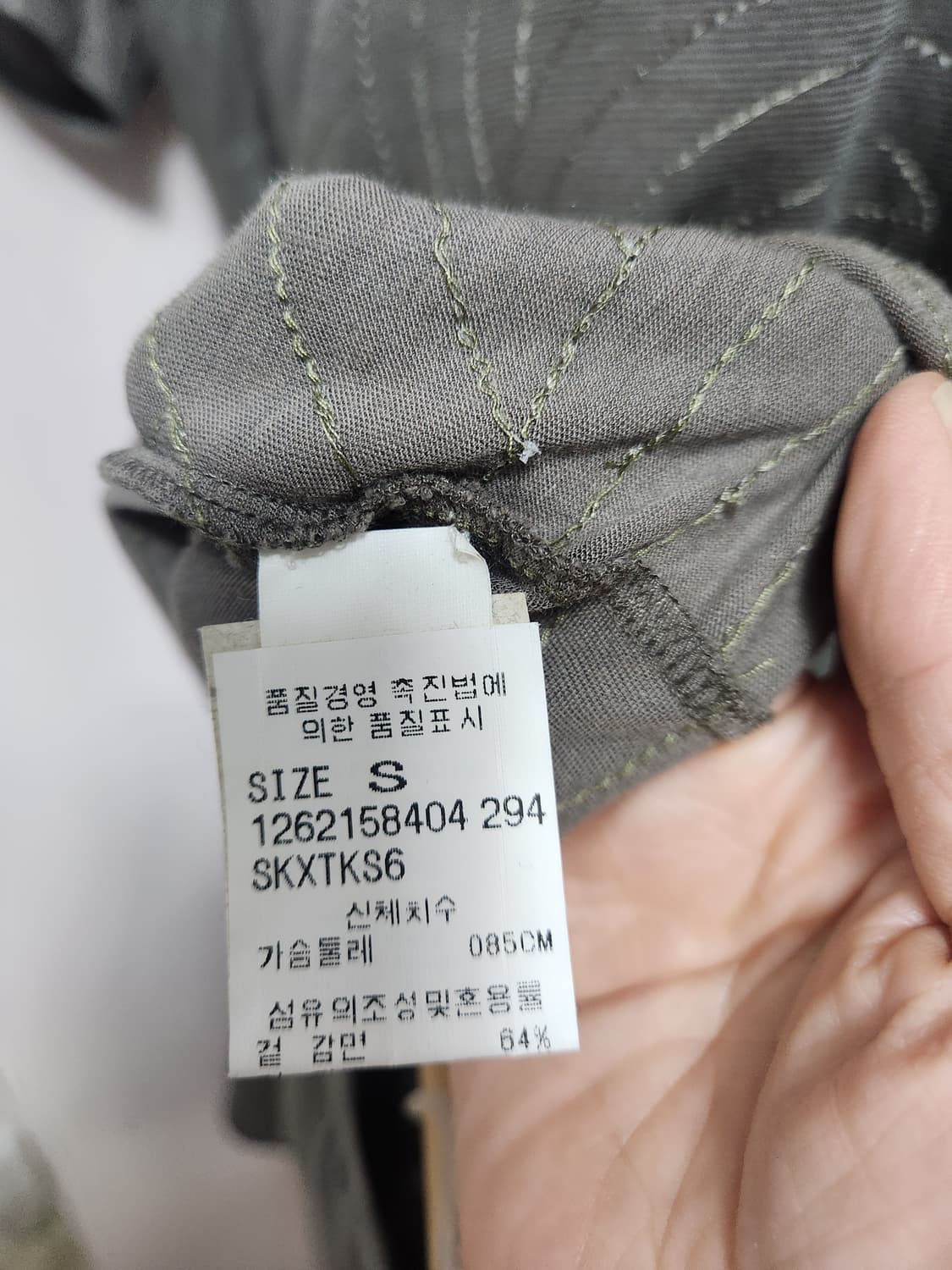 tse say 여성 반팔 상의 스커트 세트 상품이미지6