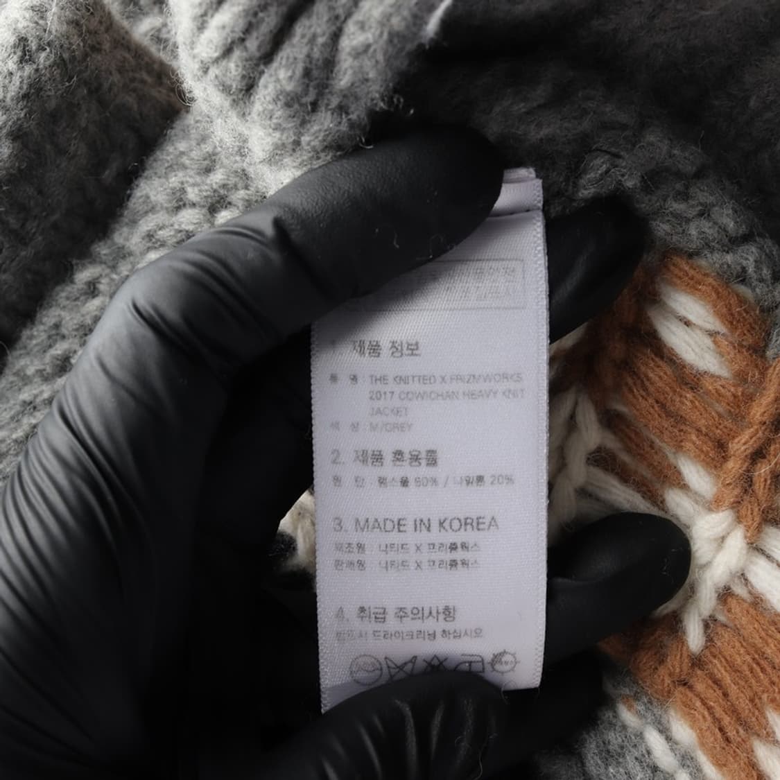 프리즘웍스 코위찬 L 상품이미지7