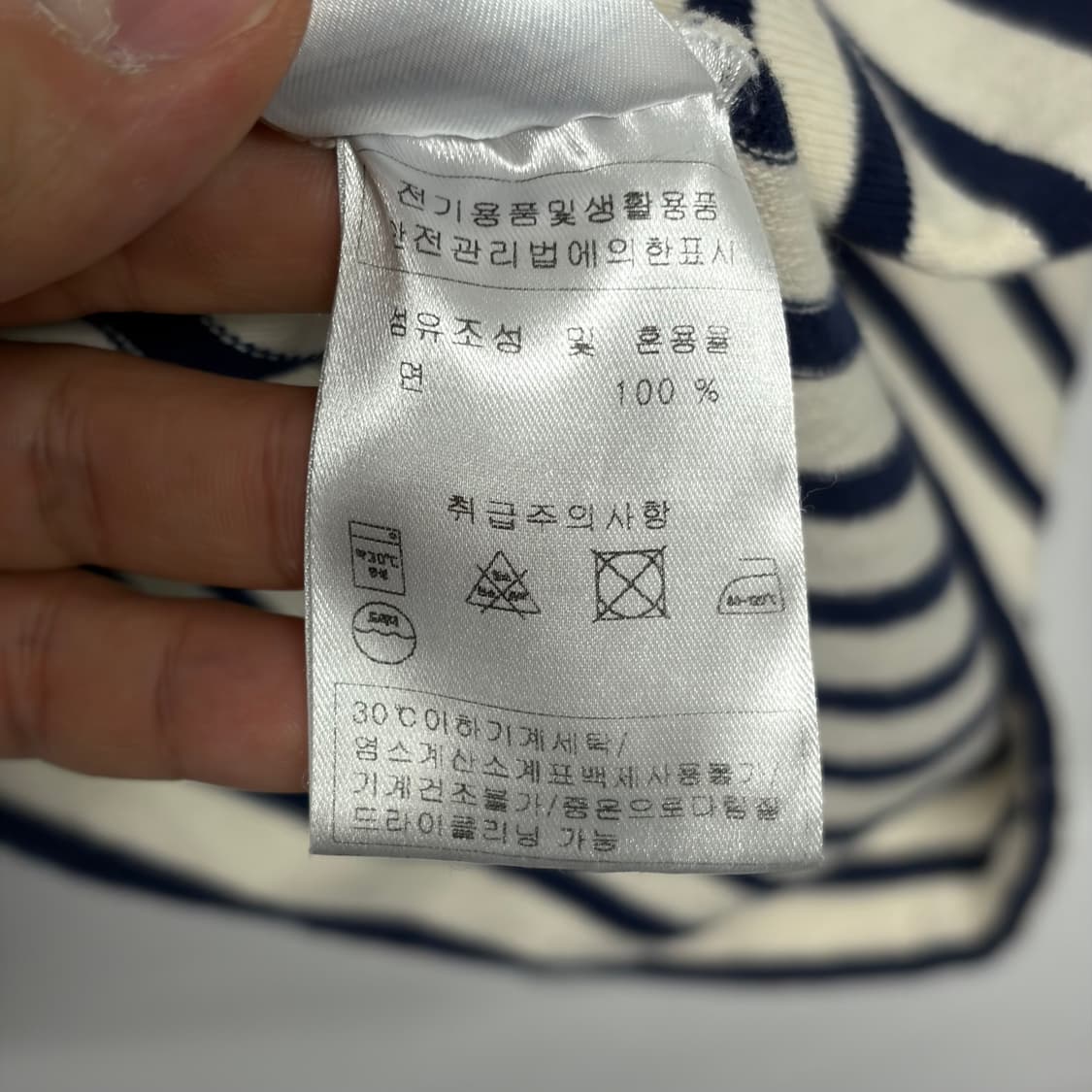 세인트제임스 엘보패치  상품이미지7