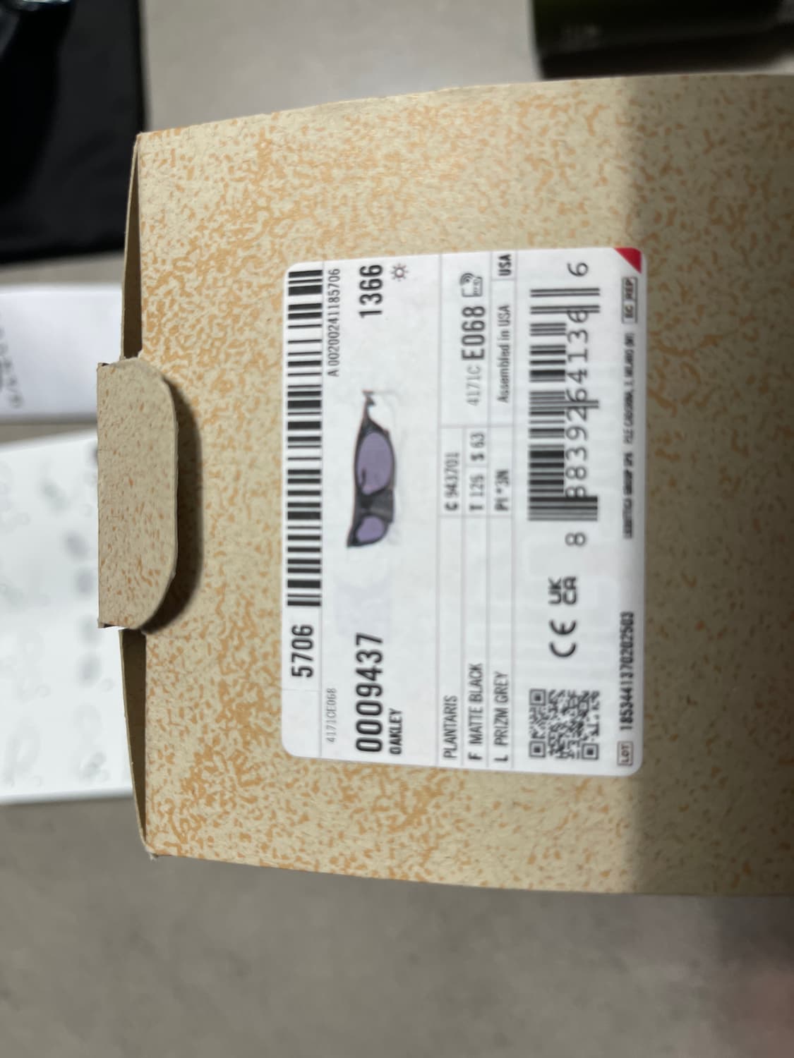 오클리 플란타리스 매트블랙 상품이미지5