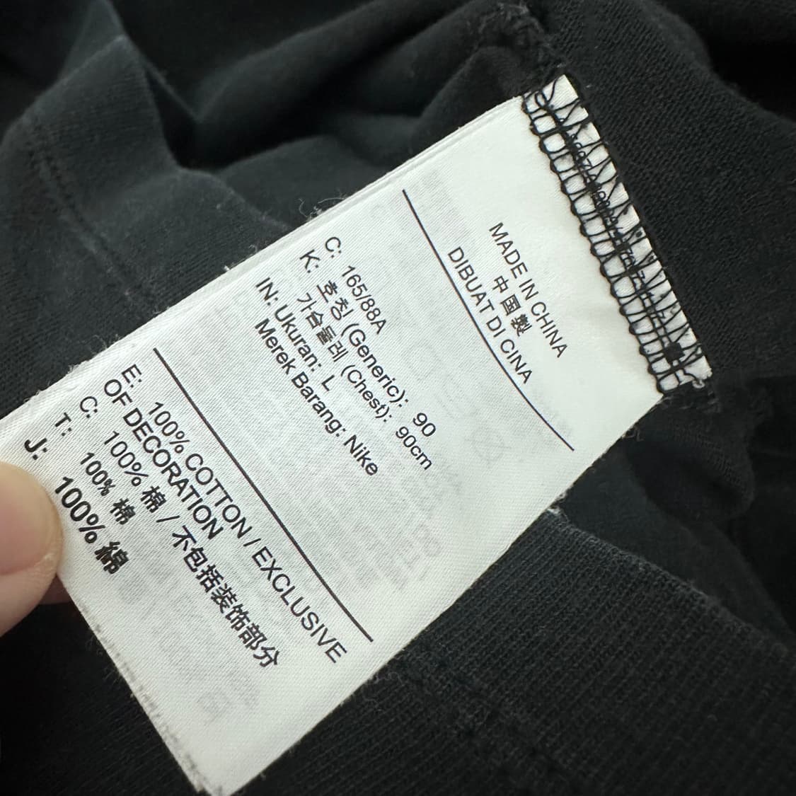 NIKE 나이키 여성 반팔티셔츠 블랙 90(L) 상품이미지6