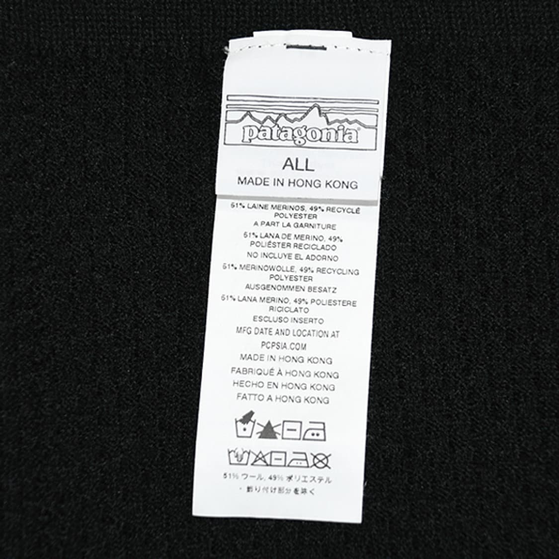 patagonia 울니트넥워머 상품이미지6