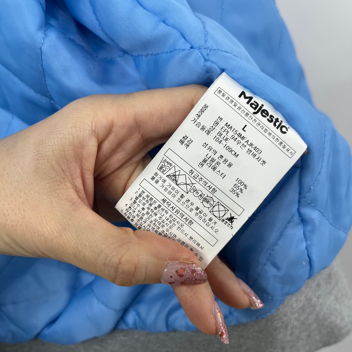 마제스틱 맨체스터 시티 배색 봄버 자켓 상품이미지7