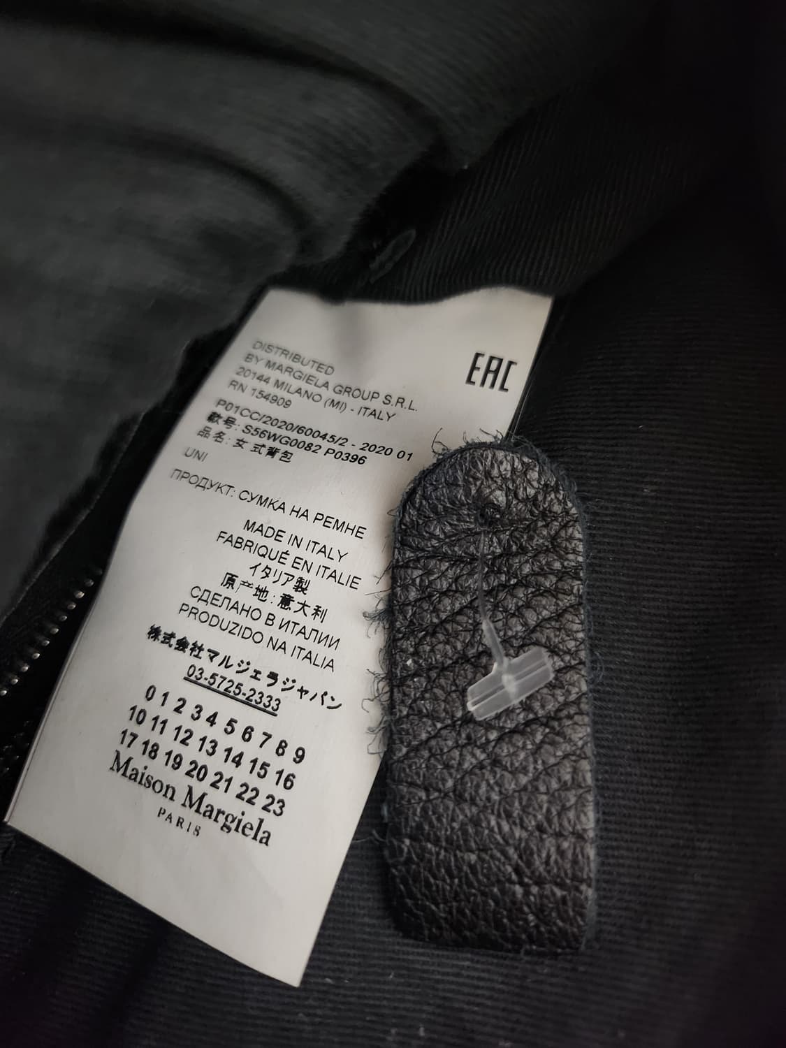 메종마르지엘라 5AC 미니 블랙백 정품 상품이미지7