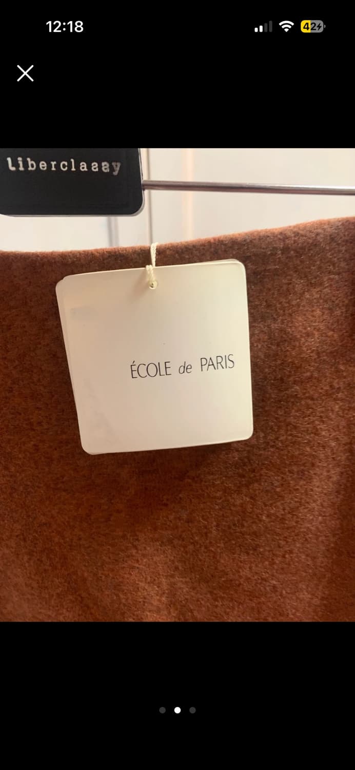 에꼴드파리 호피 스커트 상품이미지2