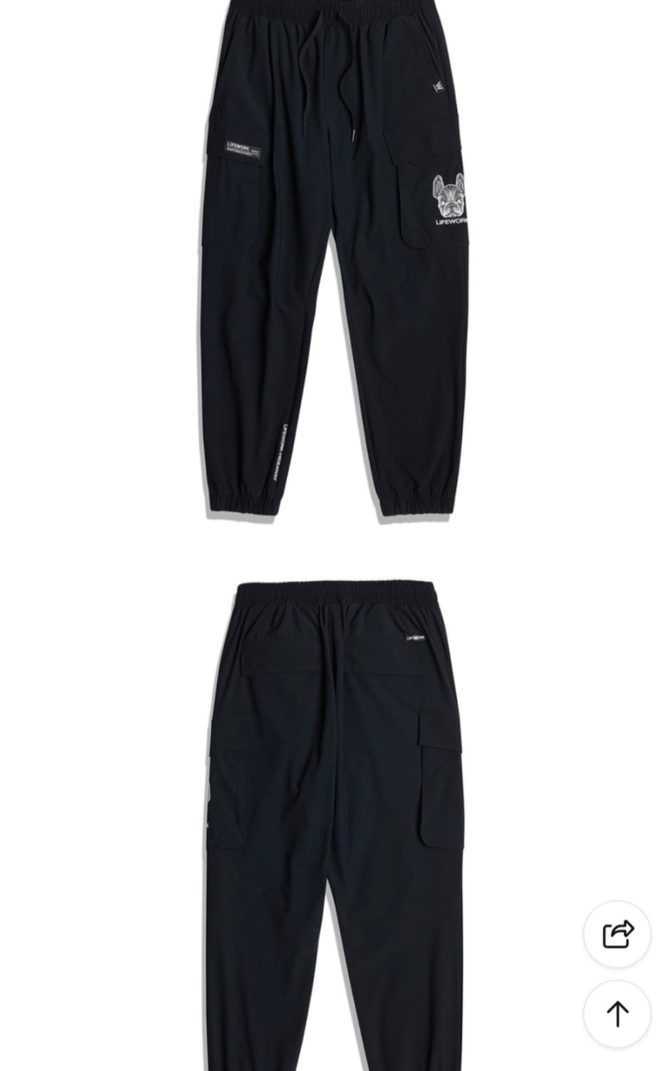 라이프워크 벤츄리 카고 조거팬츠 상품이미지8