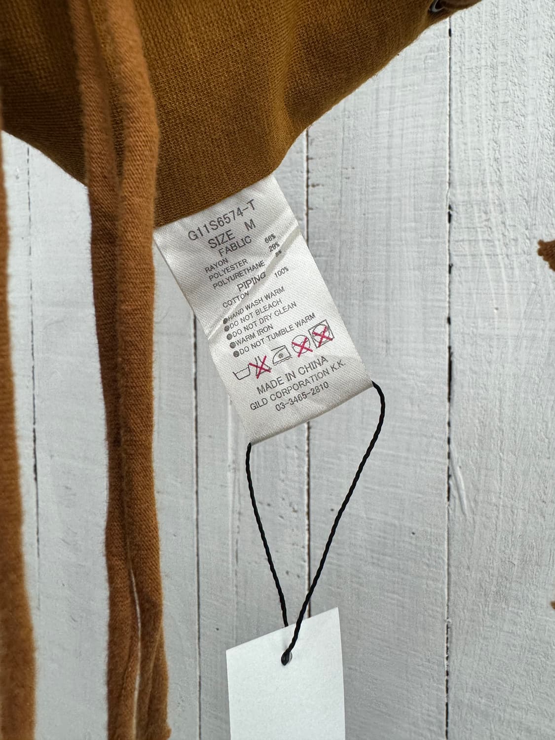 vtg vest 상품이미지4