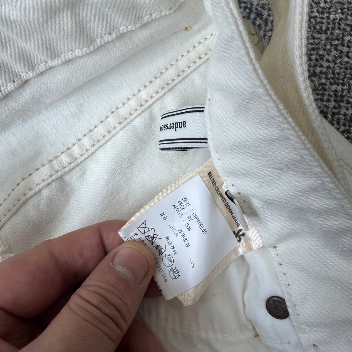 앤더스벨 벨티드 크롭 데님 진 상품이미지7