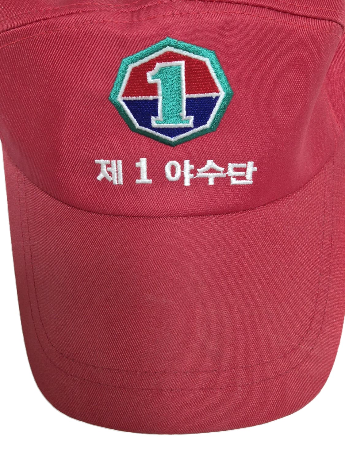 육군 구형 맞춤 제1야전수송교육단 조교 볼캡 전투모 전투복 (56CM) 상품이미지5
