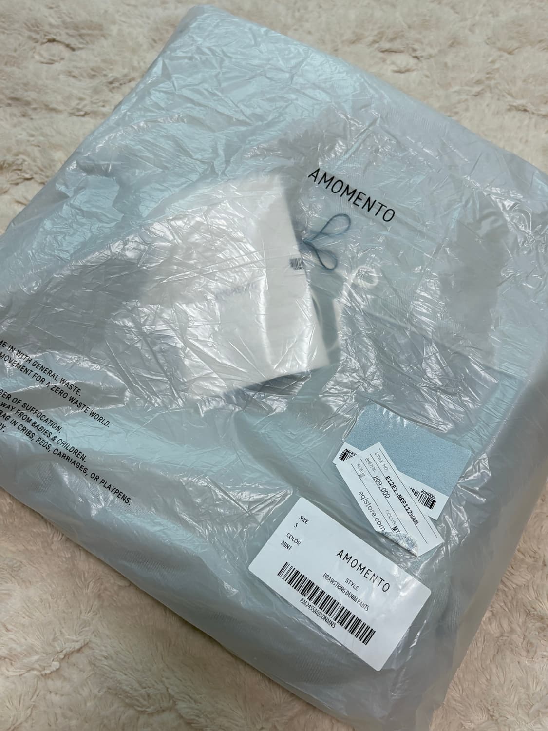 아모멘토 드로우스트링 데님팬츠 s 상품이미지5