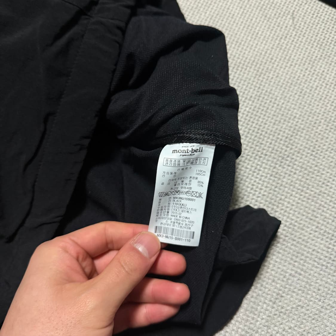 몽벨 알파인 소프트쉘 후디 자켓 상품이미지4