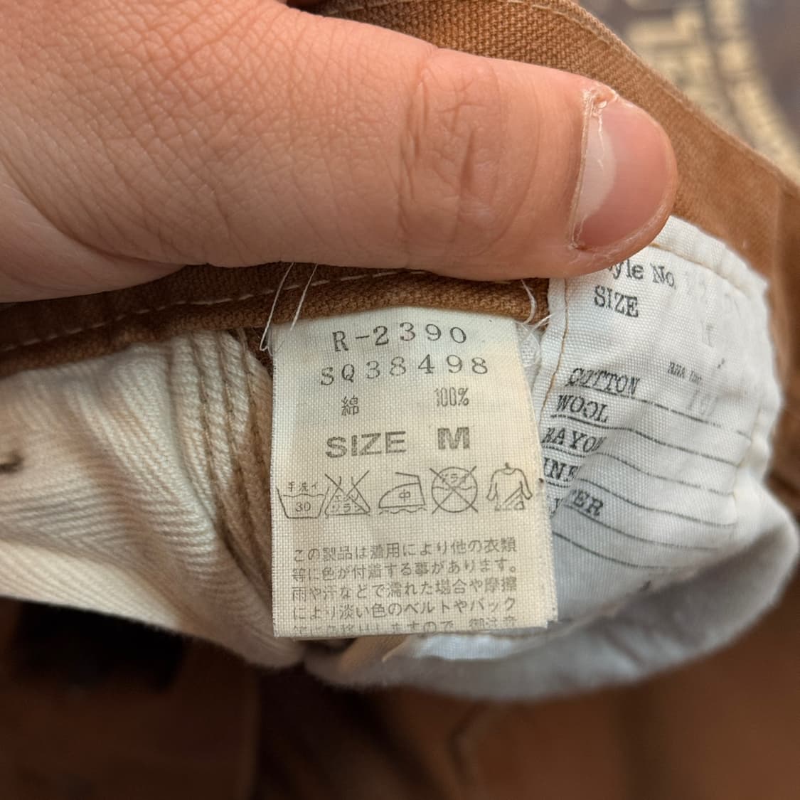 RNA 일본 브랜드 더블니 카펜터 캔버스 팬츠 33 32 상품이미지10