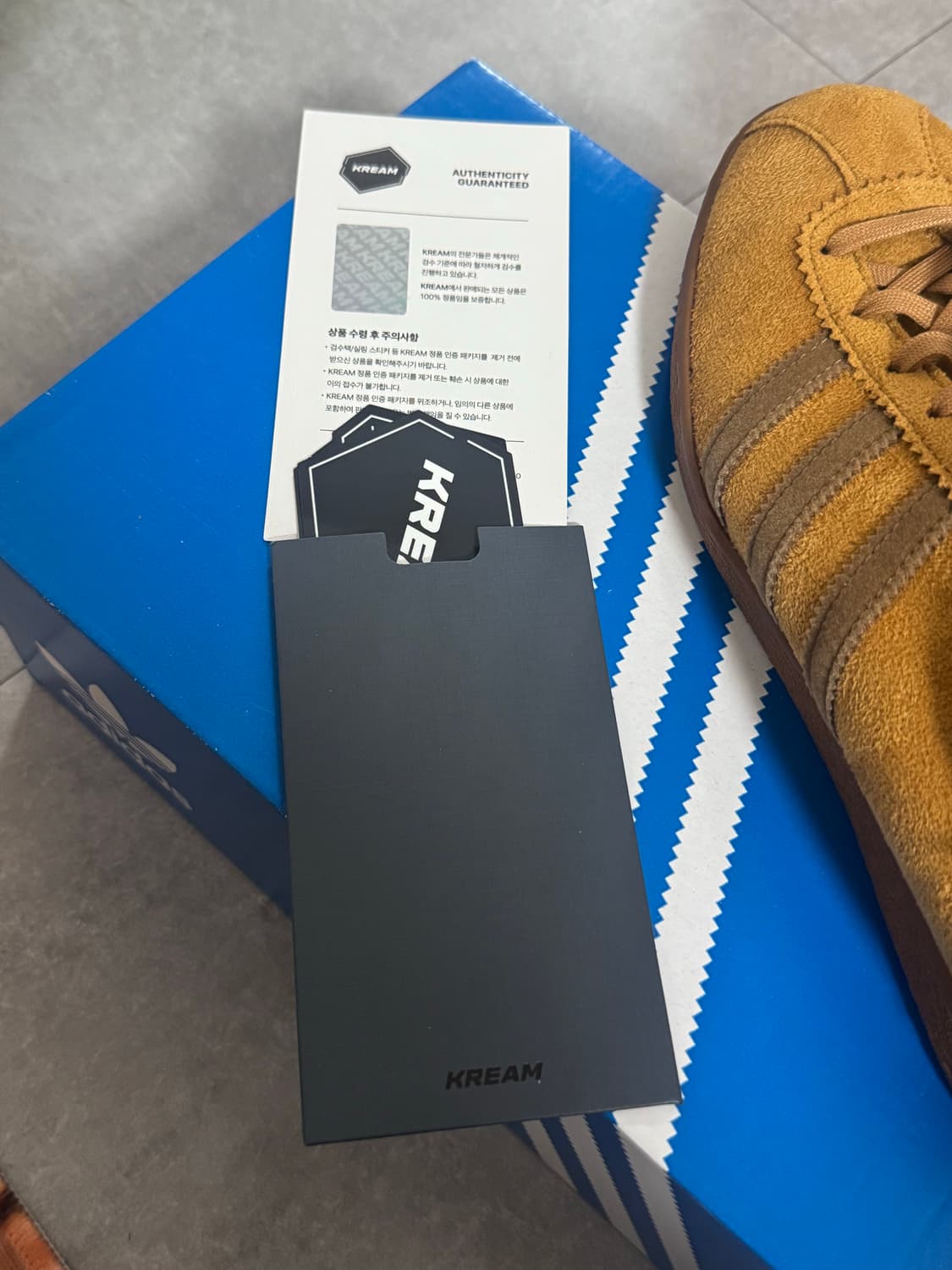 아디다스 토바코 그루엔 메사 브라운 데저트 (245) 상품이미지4