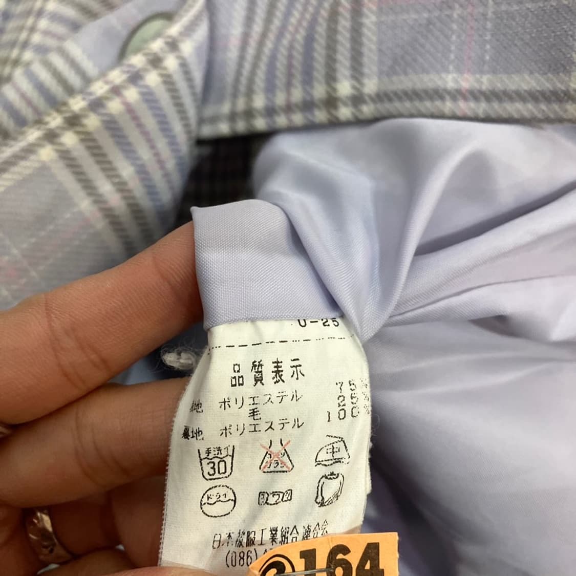 꾸레쥬 체크 베스트 상품이미지5