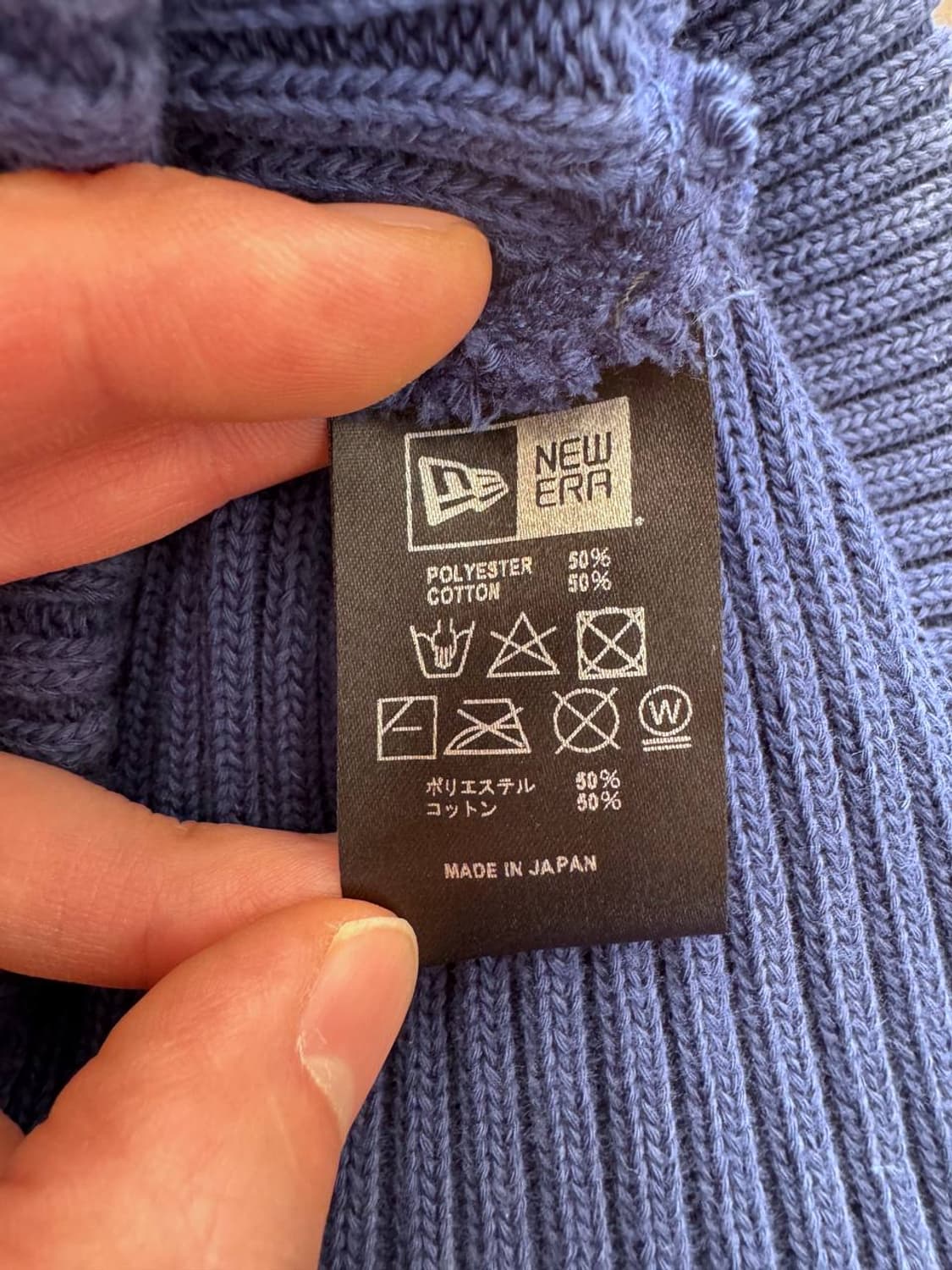 New Era short beanie blue 상품이미지3