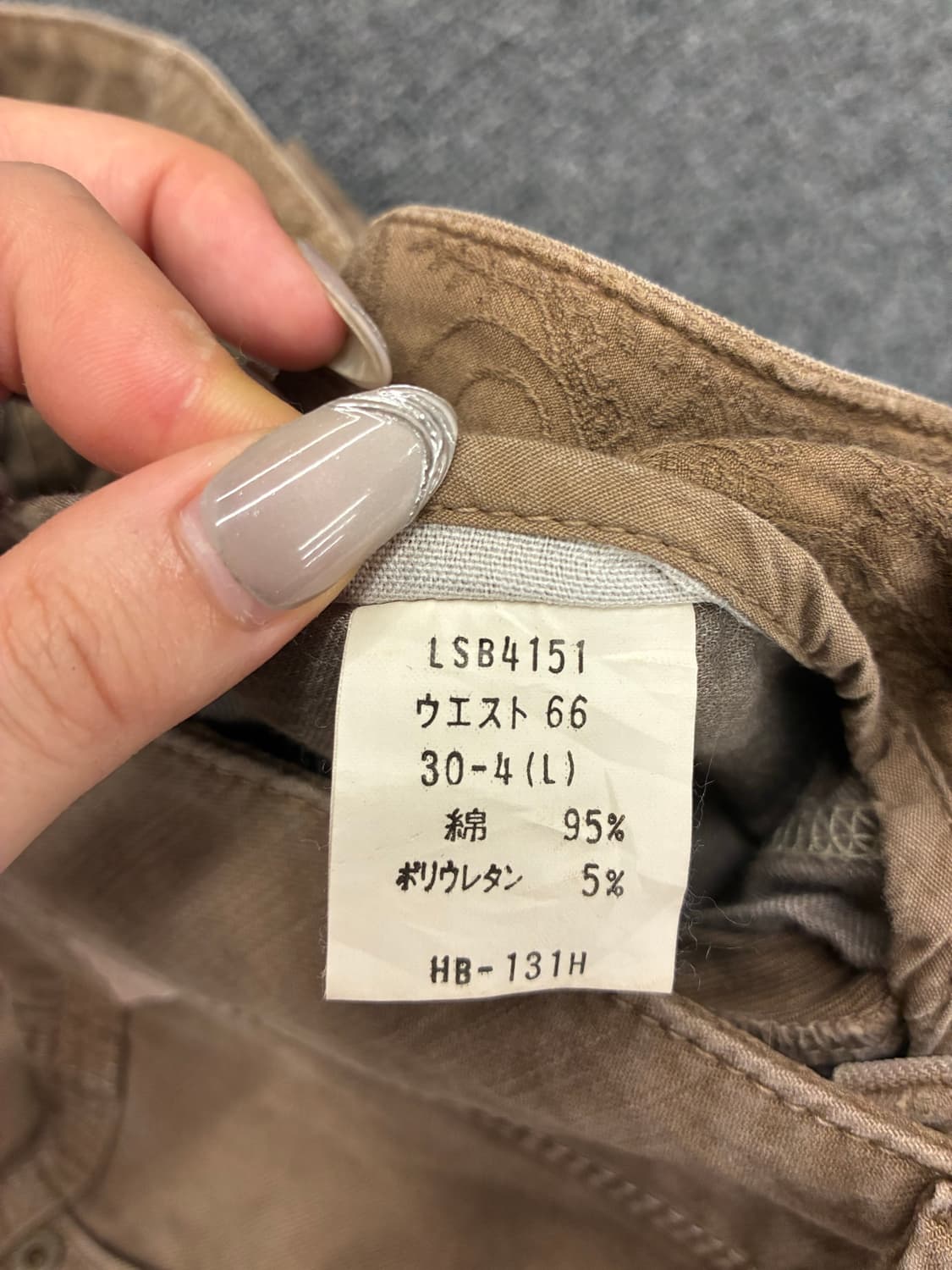 L)Japanese vintage 여성 자수 디테일 부츠컷 코튼팬츠 상품이미지3