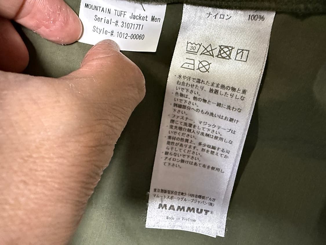 마무트 MAMMUT 마운틴 터프 등산자켓 남성용 95사이즈 상품이미지4