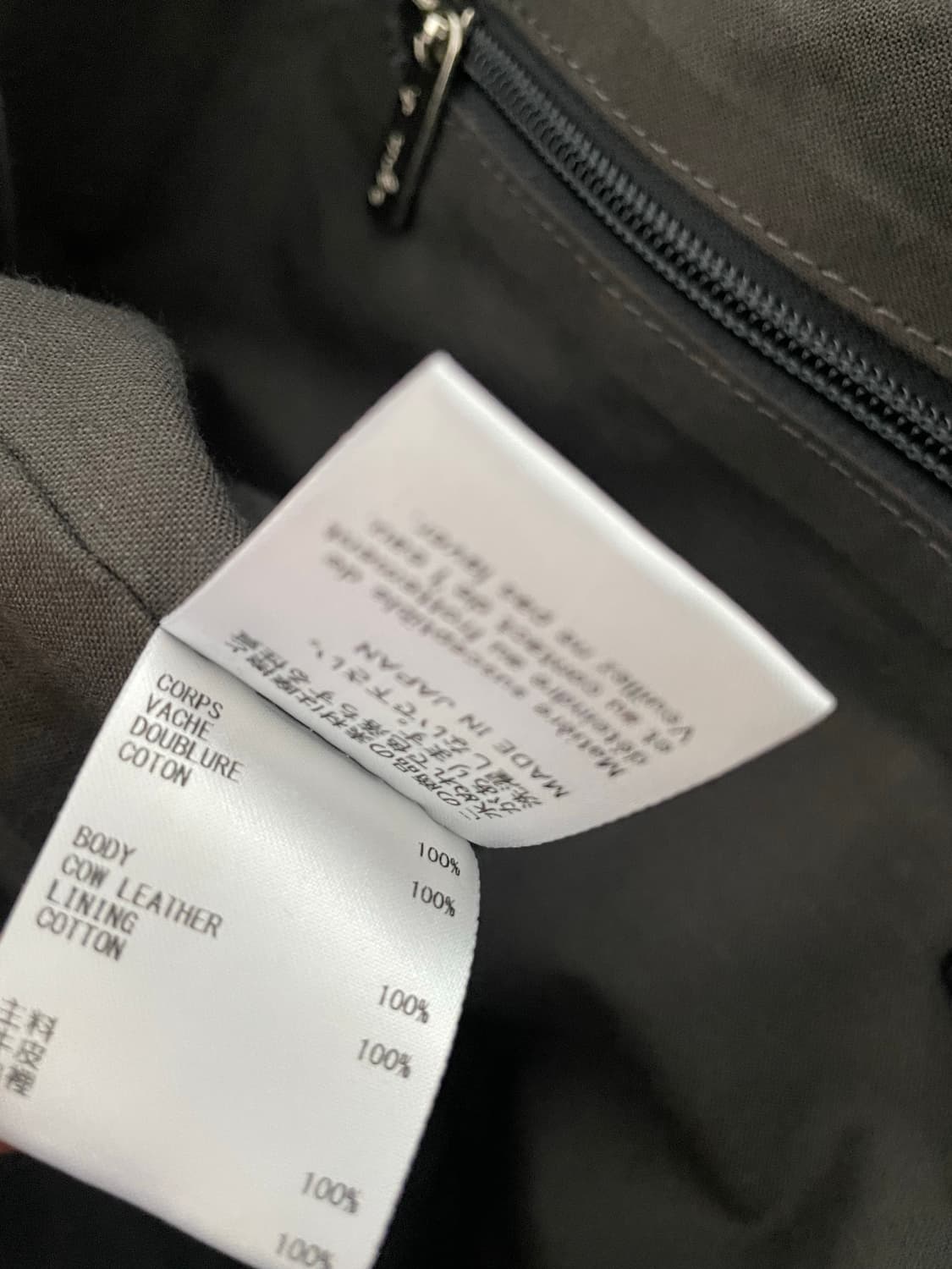 agnes b 레더 백 상품이미지7