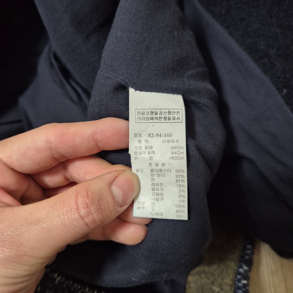 한섬 시스템 여성 알파카 양모직 코트 82-94-160 상품이미지5