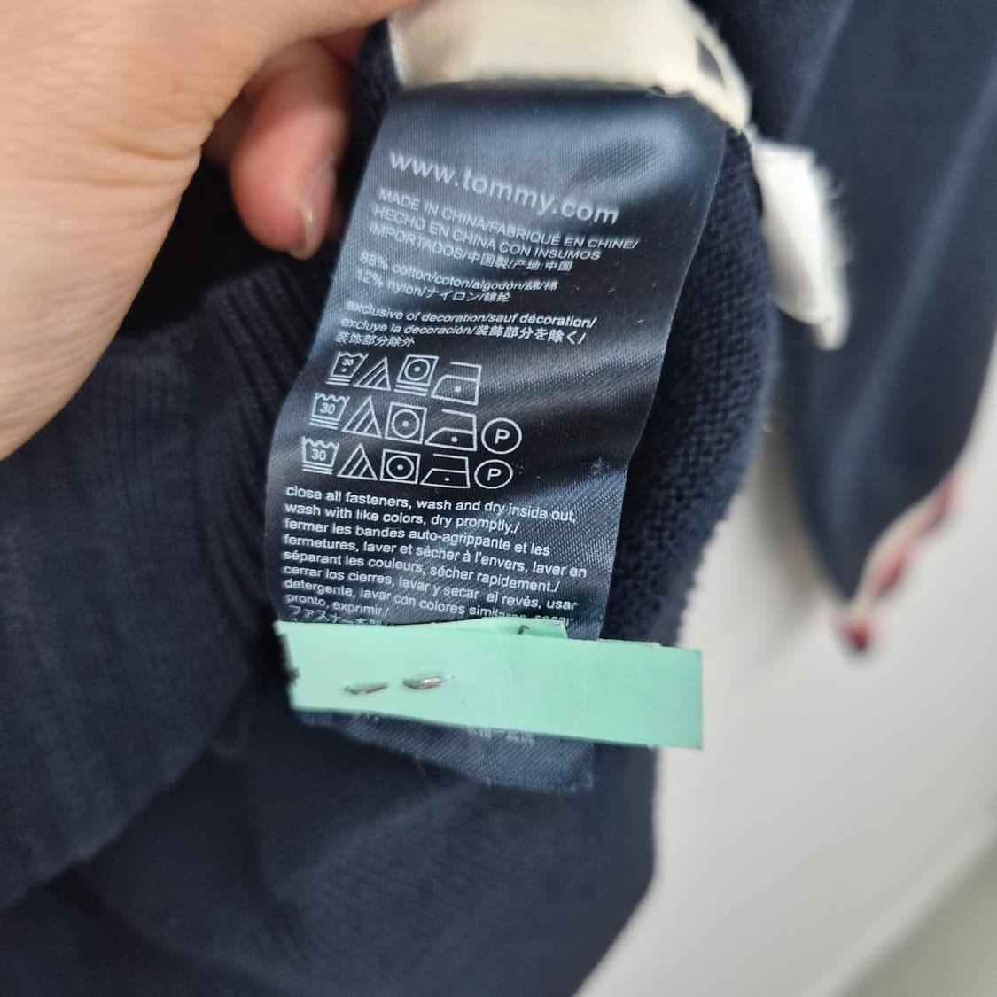 타미힐피거 네이비 집업 가디건 남성 M 상품이미지7