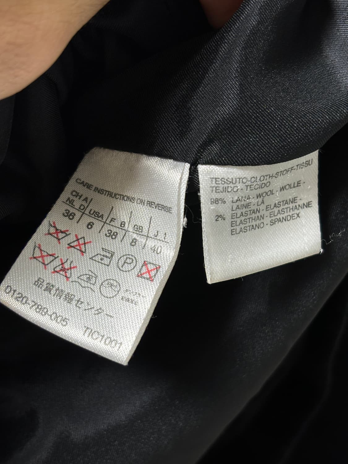 스포츠 막스 울 숏코트 상품이미지6