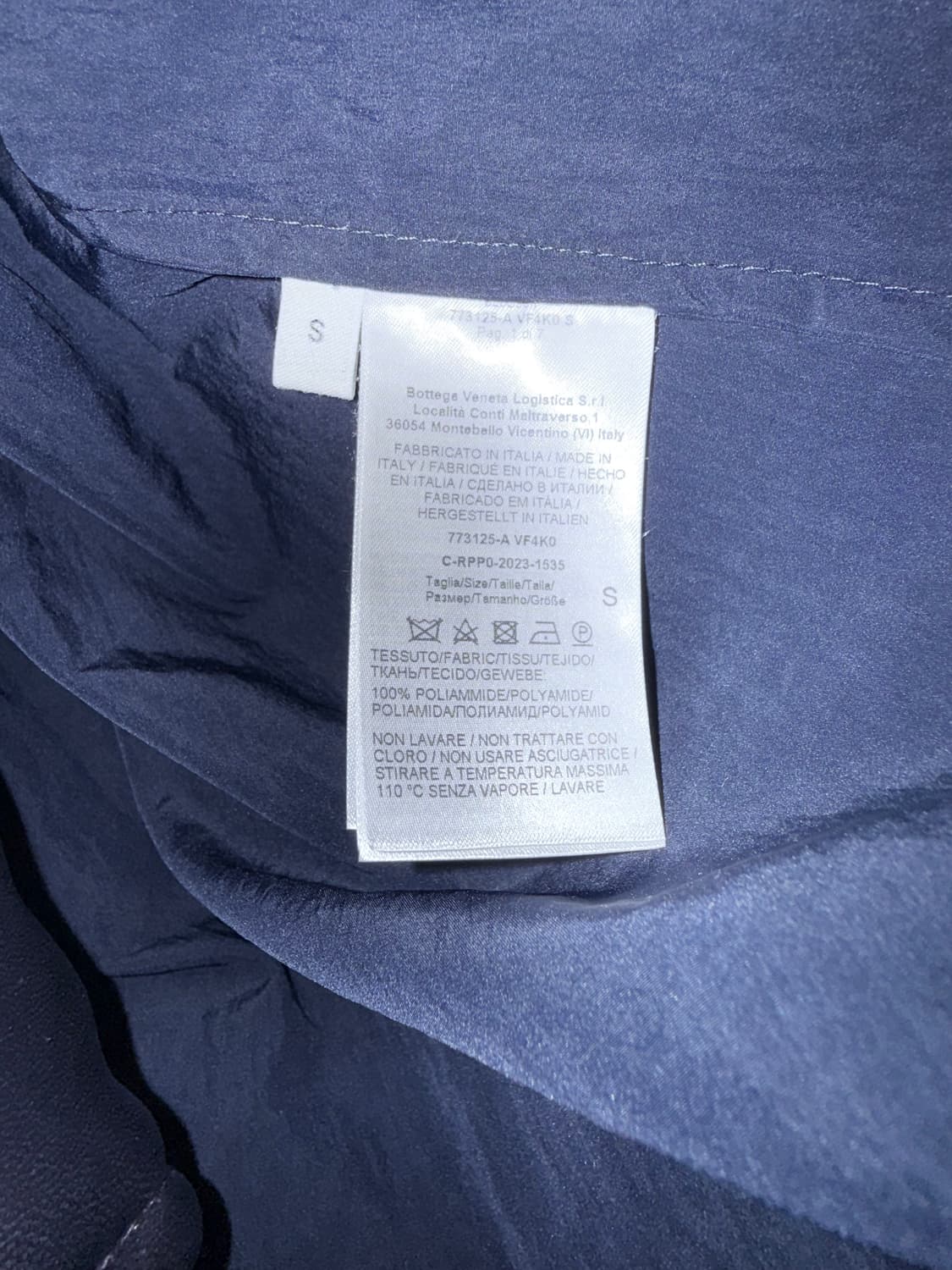 보테가베네타 바람막이  상품이미지5