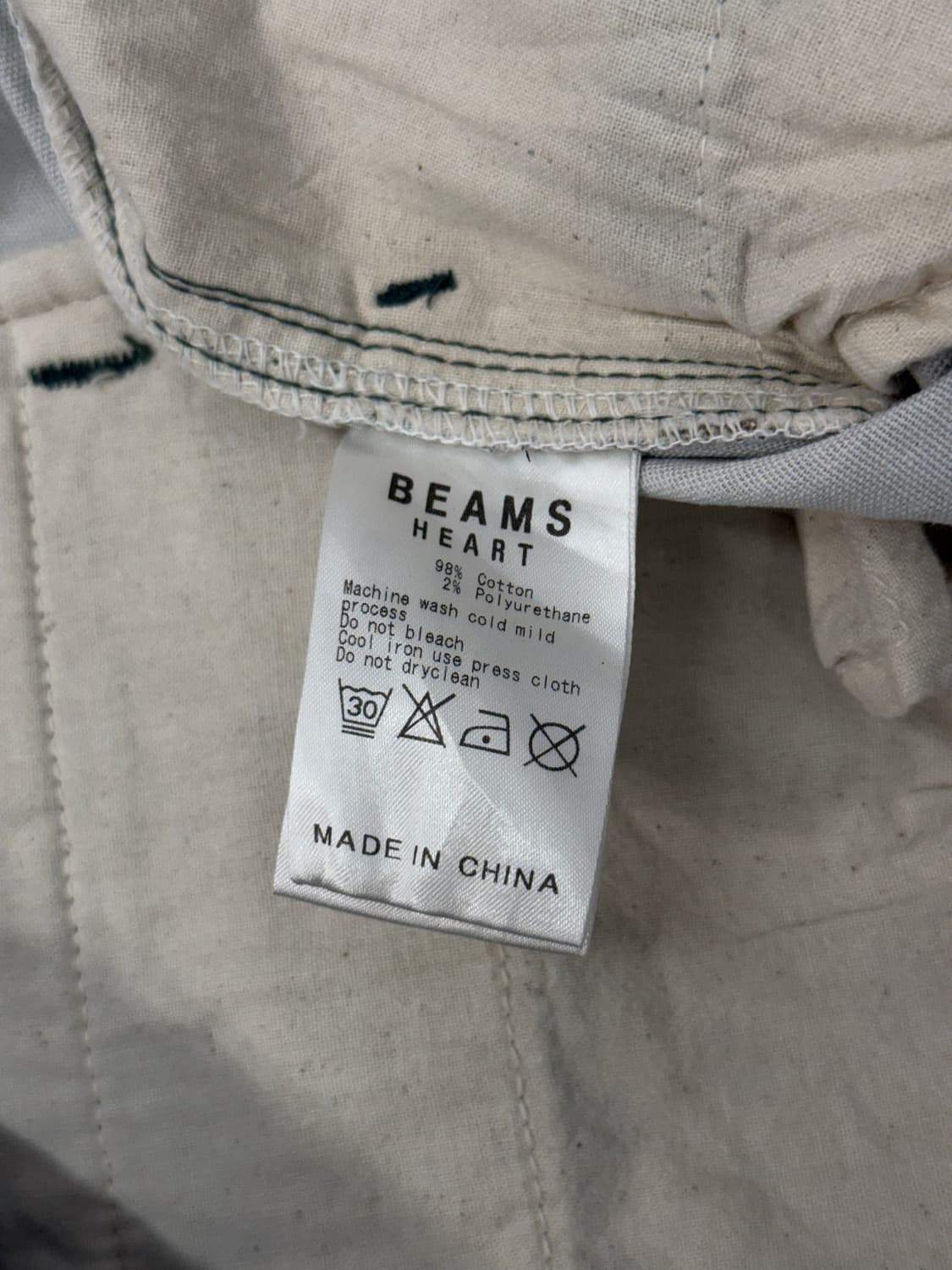 BEAMS HEART Camouflage Leaf Pattern Shor 상품이미지7