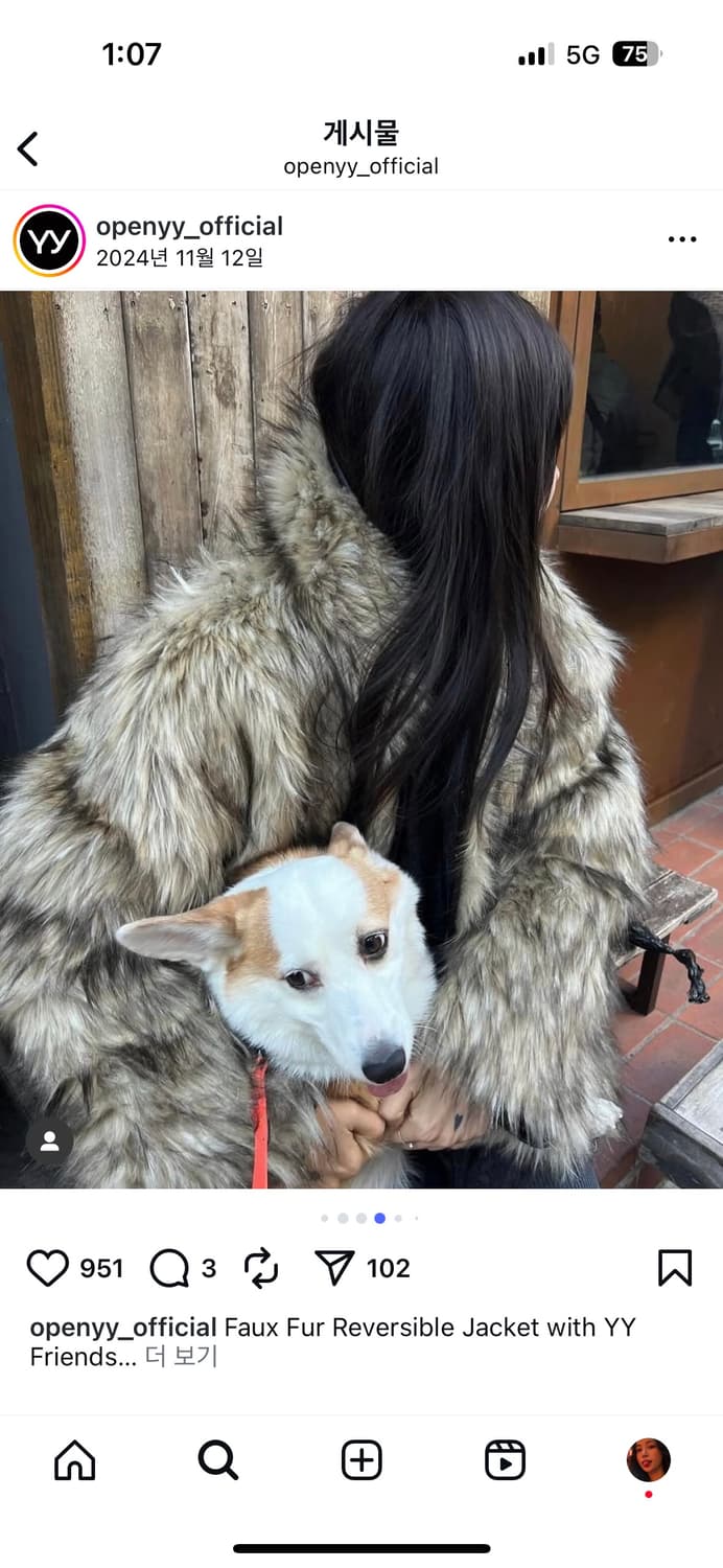 Open yy faux fur reversible jacket 퍼자켓 상품이미지1