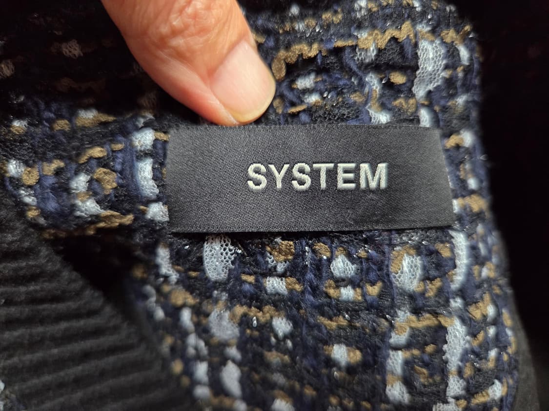 시스템(SYSTEM) 글리터 라인 가디건 프리사이즈 상품이미지9
