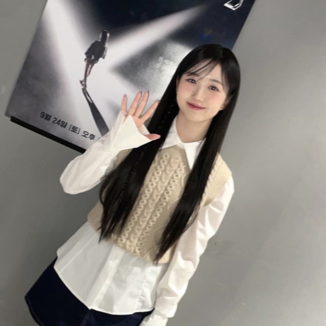 아틀리에나인(Nain) 헤어리 케이블 크롭 베스트니트 55 새상품  상품이미지2