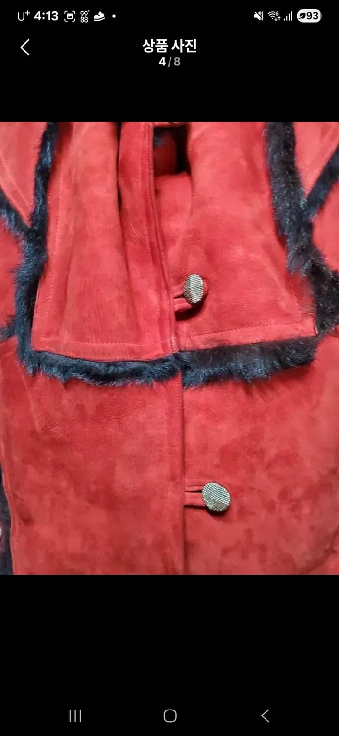 천연 양가죽 양털 여성 쉐어링 무스탕 상품이미지4