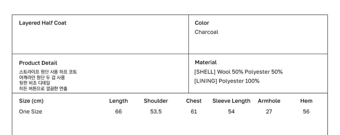 타입서비스 코트 Layered Half Coat [Charcoal] 상품이미지3