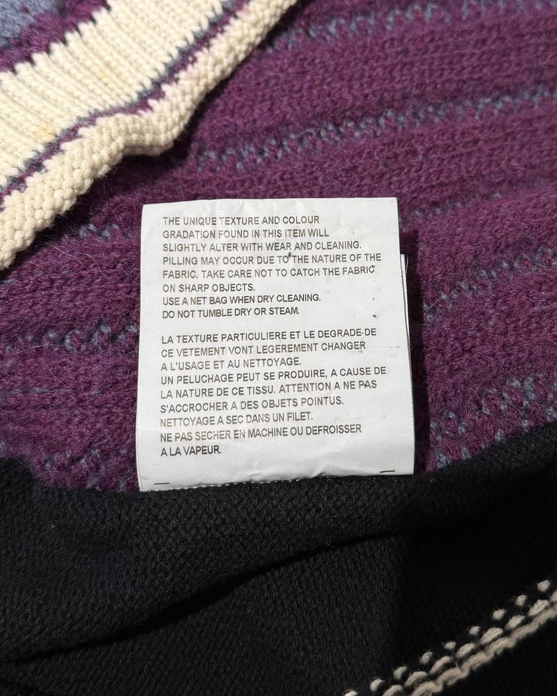 꼼데가르송 옴므 플러스 네이비 그라데이션 니트 집업  상품이미지10