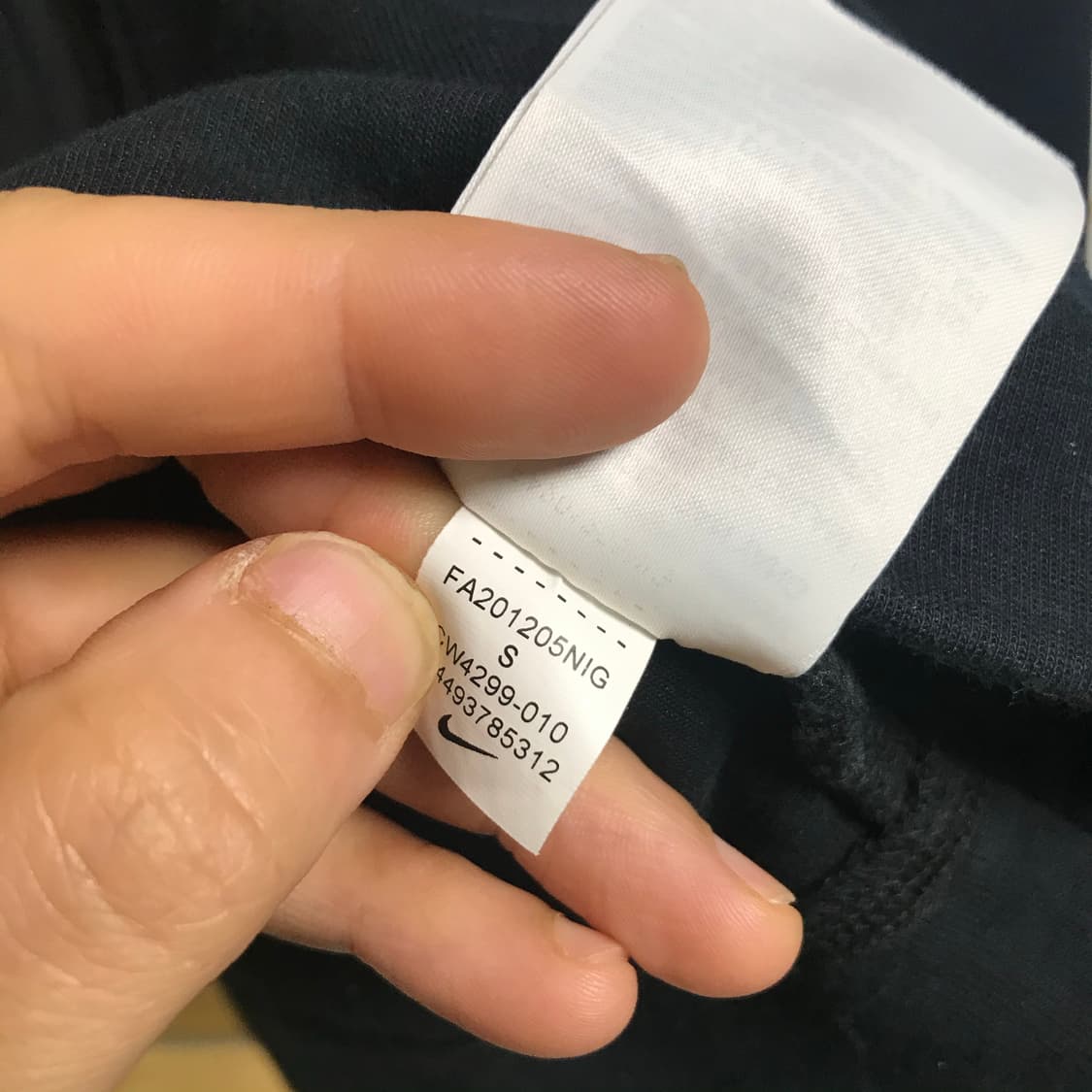 나이키 테크팩 크롭 트랙탑져지 상품이미지8