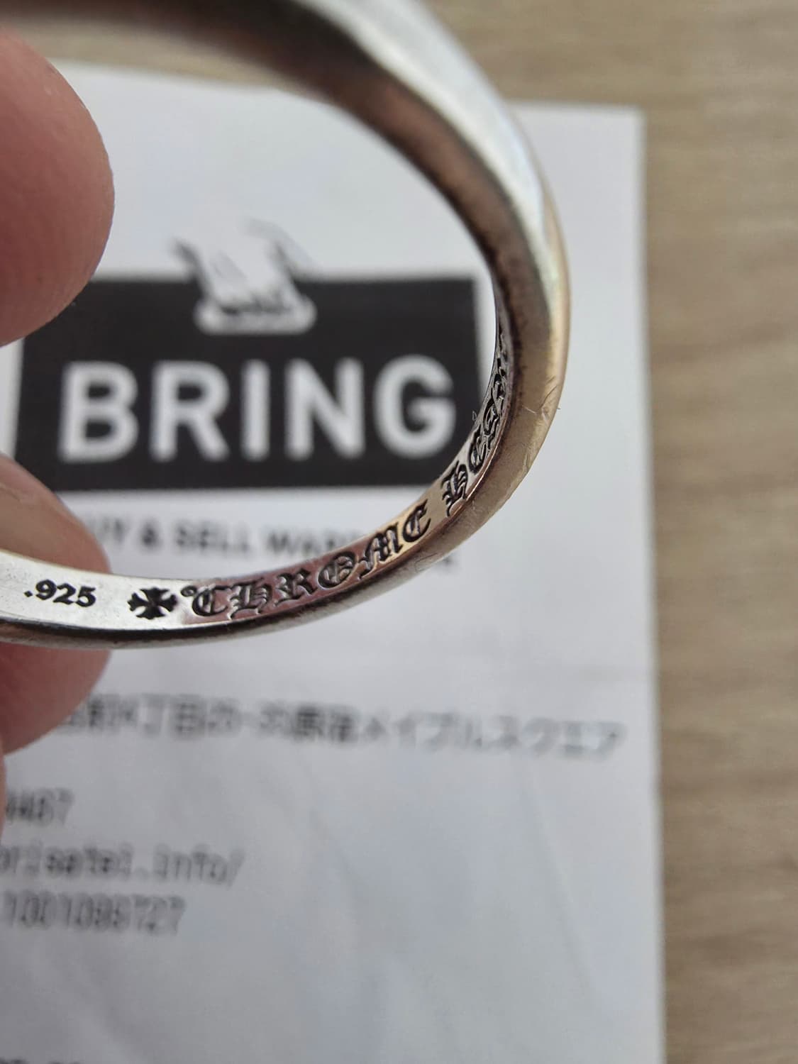 베이비 대거링 us 10.5 상품이미지2