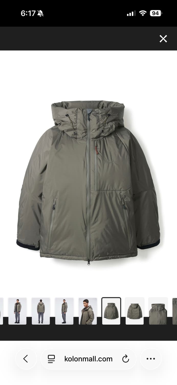 난가 오로라 다운 미디엄 그레이 25FW 상품이미지1