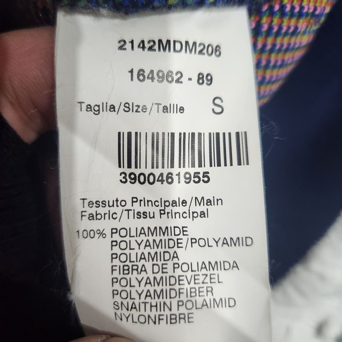 [여S]MSGM 플라워패턴 오프숄더 니트[Y52-189] 상품이미지8