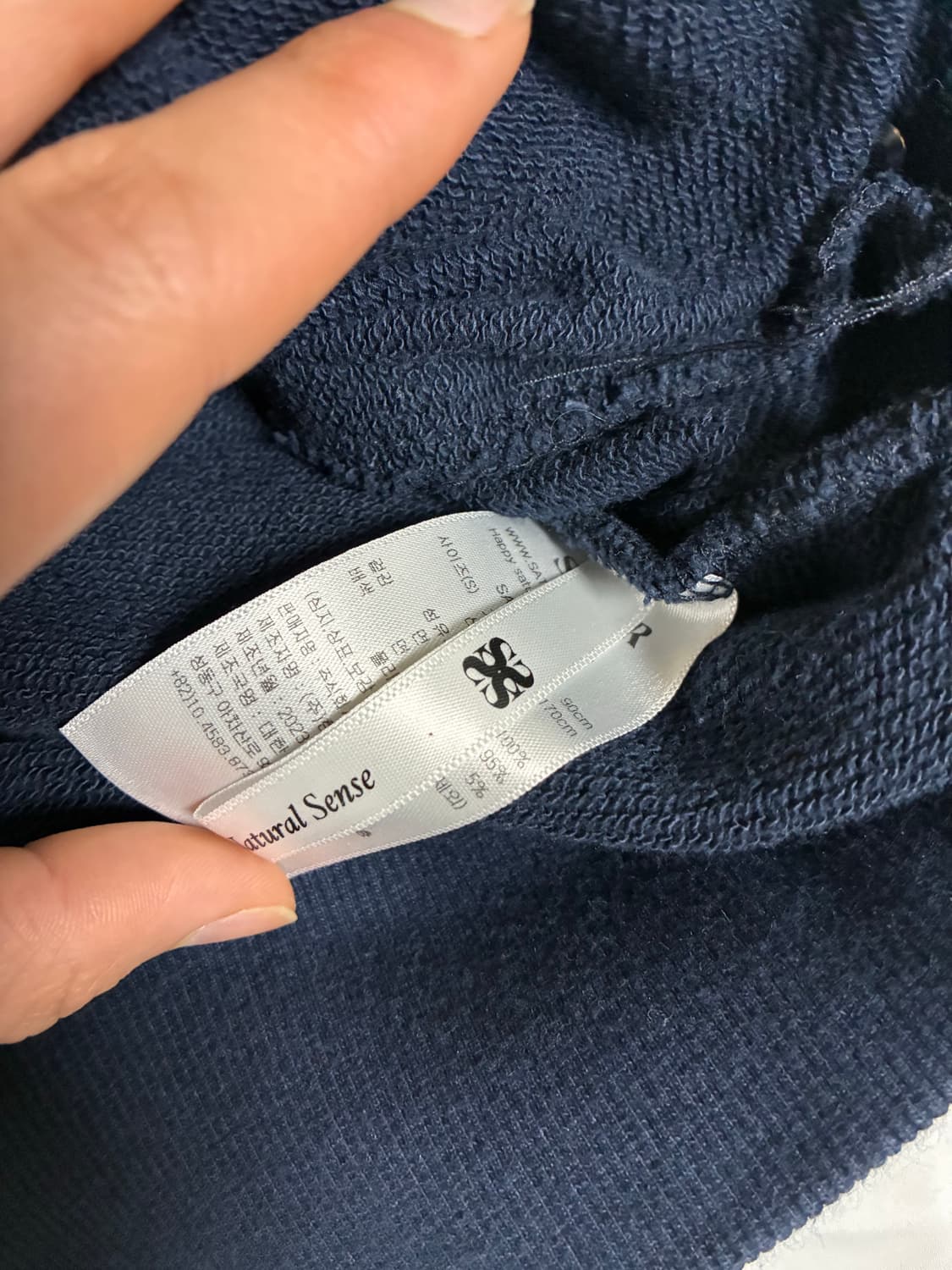 세터 후드티 s 상품이미지5