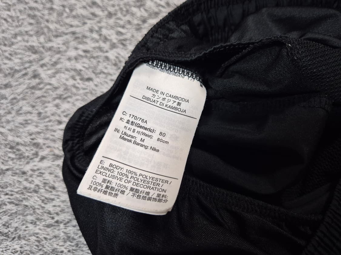 나이키 남성 7인치 브리프라인드 쇼츠 M(80) 상품이미지7