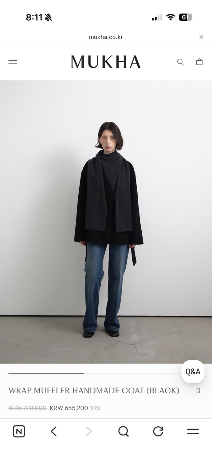 무카 mukha 핸드메이드 코트 상품이미지4