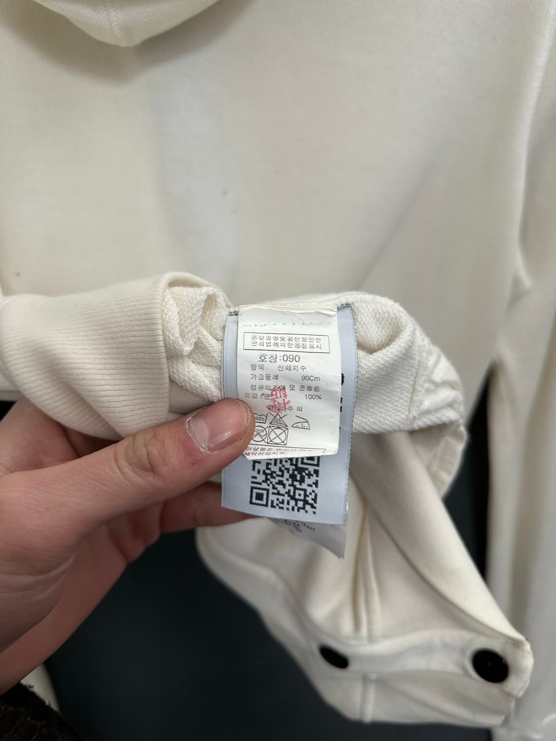 스톤아일랜드 후드집업 S(90) 정품 상품이미지6