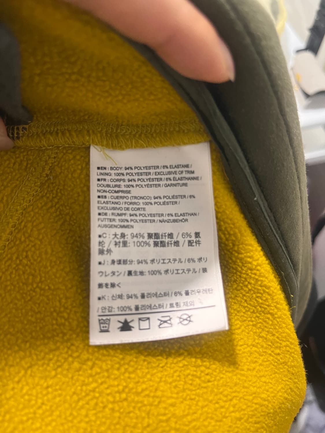 아크테릭스 후드집업 L 상품이미지5