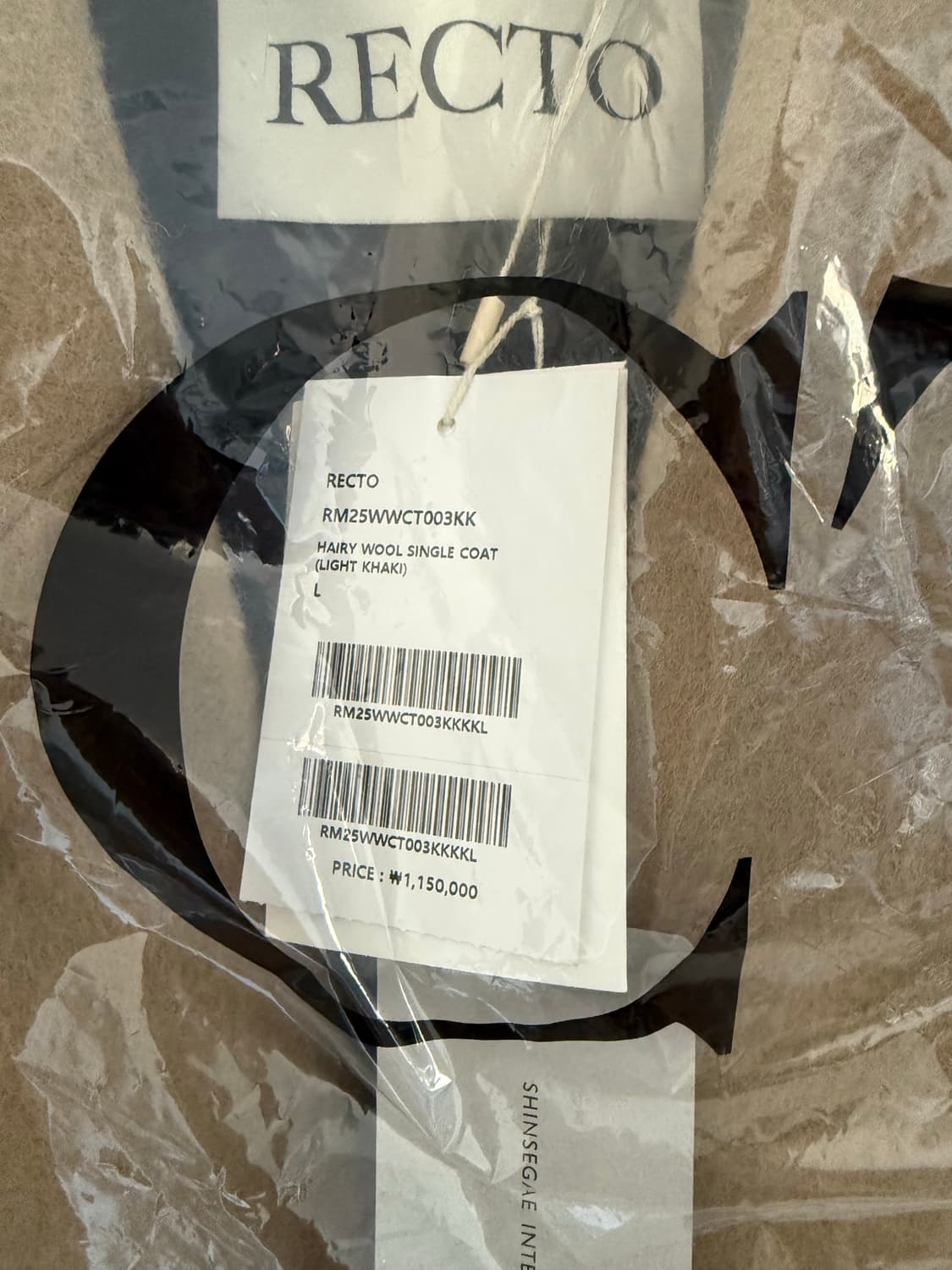 [새상품]렉토 25FW 헤어리 울 싱글코트 L 상품이미지4