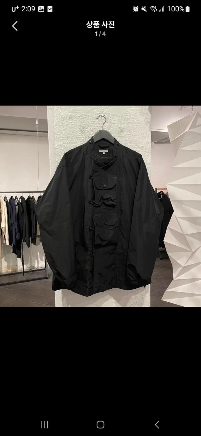 엔지니어드가먼츠 MT자켓 상품이미지1