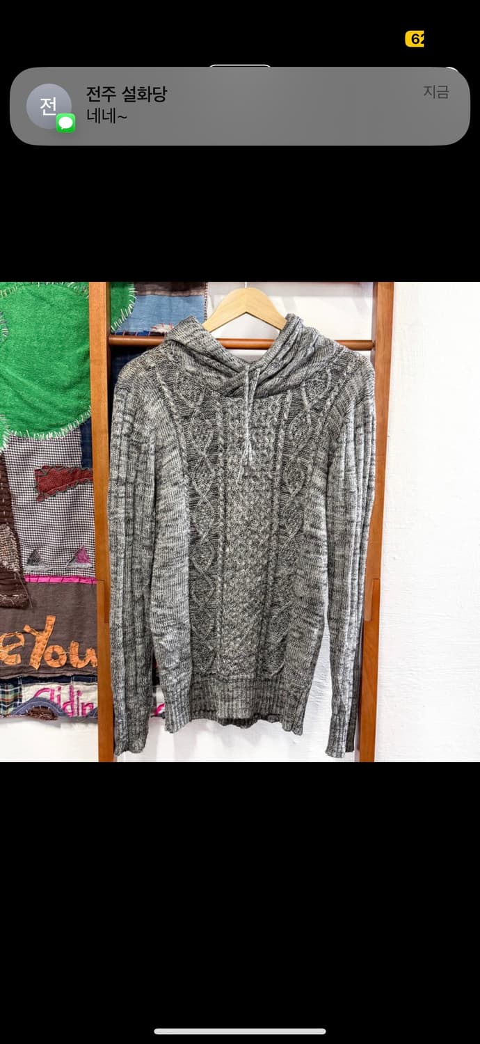 안개빛 브릭 산책 SET 상품이미지7