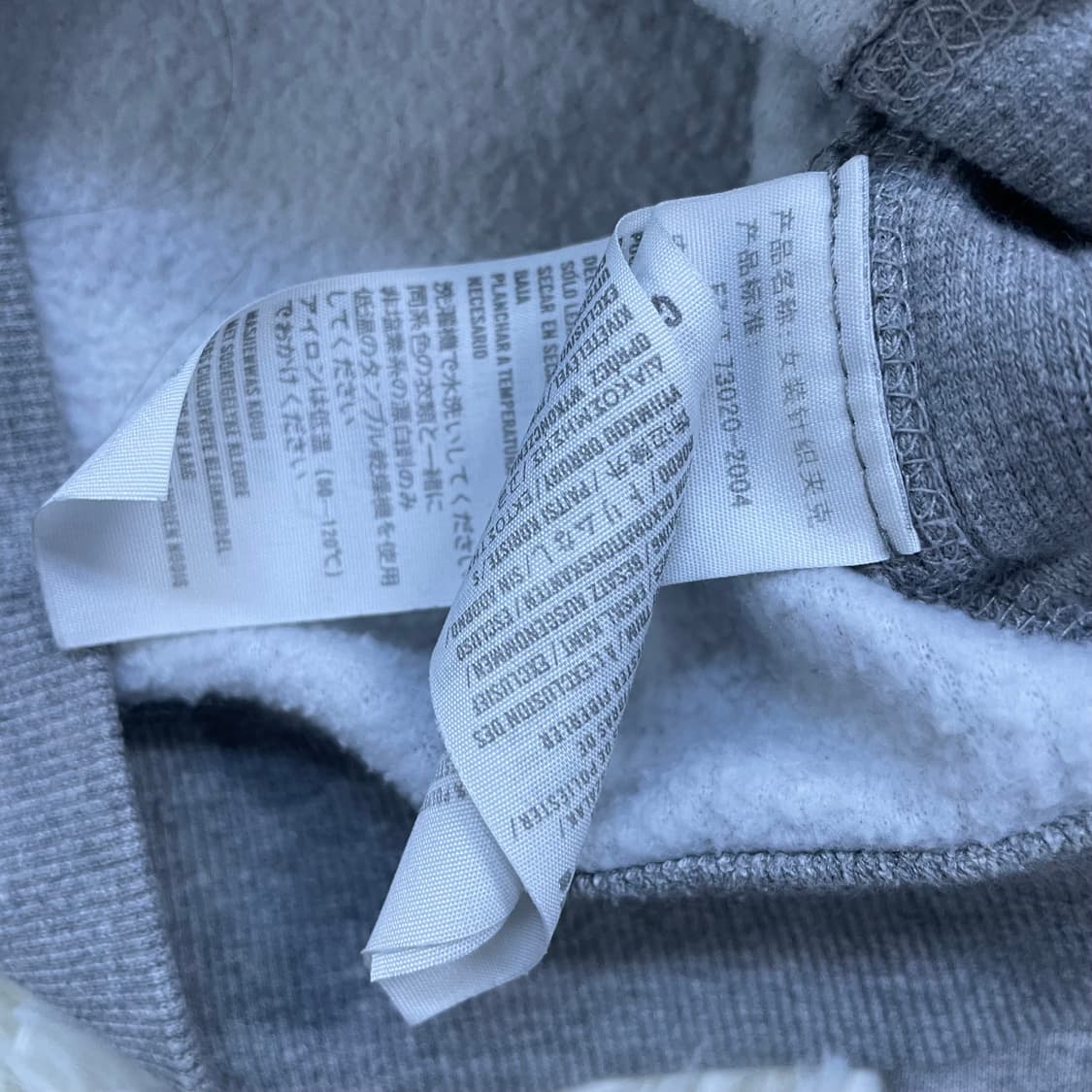 아베크롬비 아치 로고 후드집업 그레이 상품이미지7