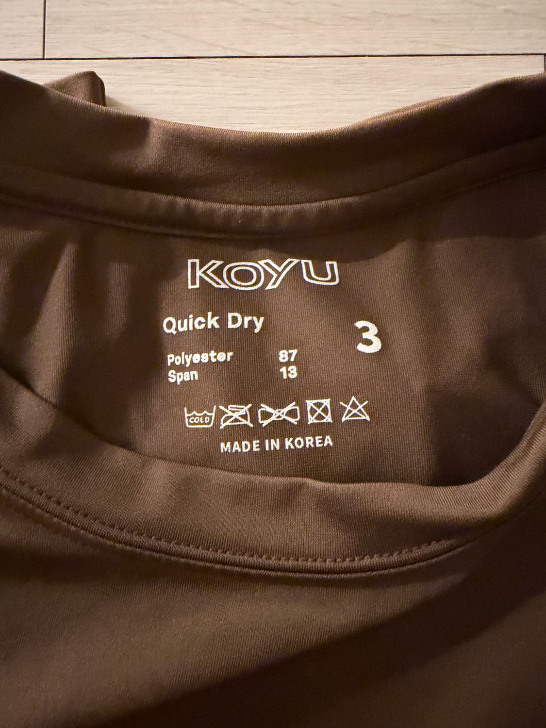 Koyu 러닝 실버 락 롱 슬리브 브라운 3 상품이미지5