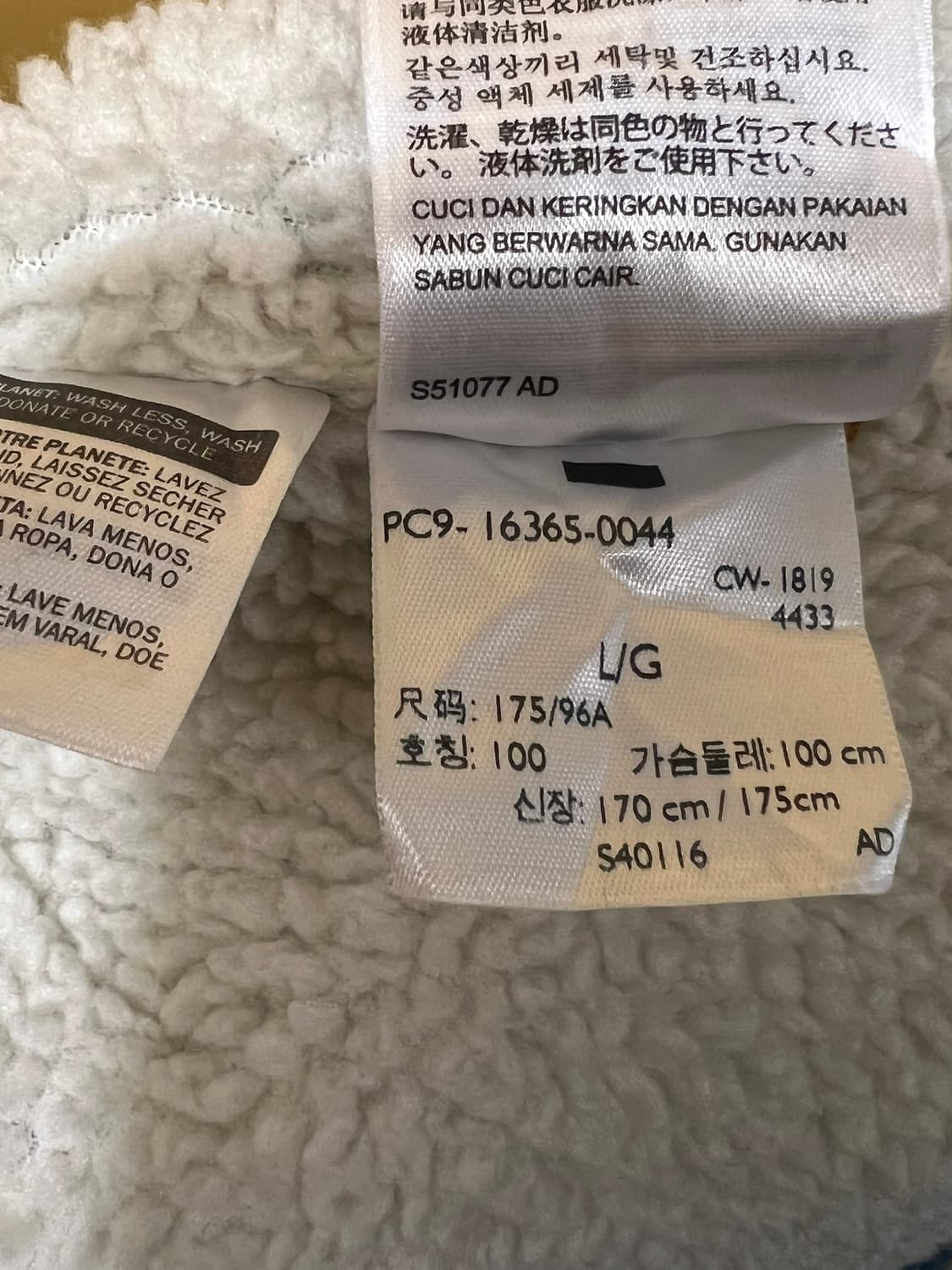 [L] 리바이스 타입3 쉐르파 트러커 데님 자켓 상품이미지8