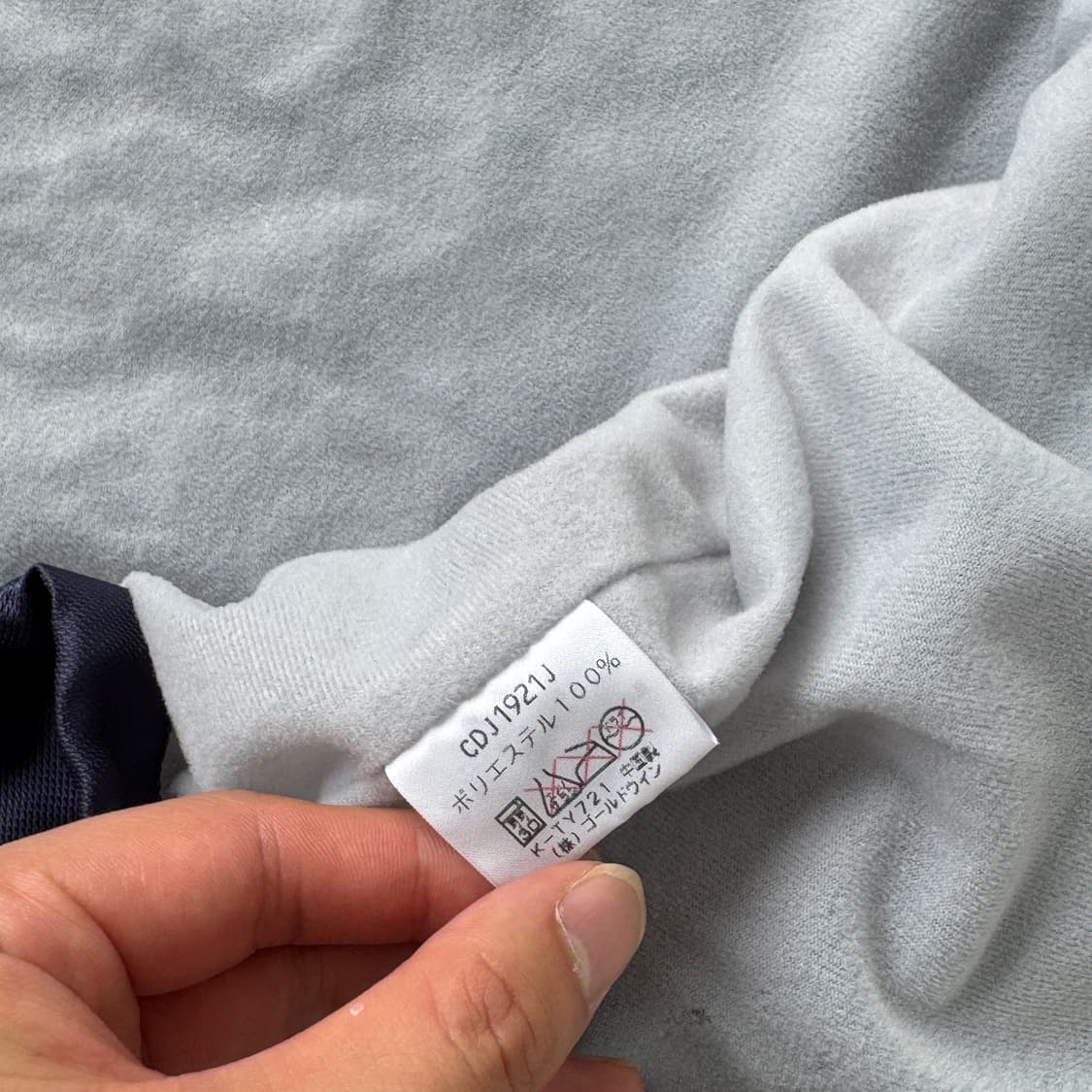 챔피온 90s 재팬 빈티지 자수 코치자켓 L 상품이미지6