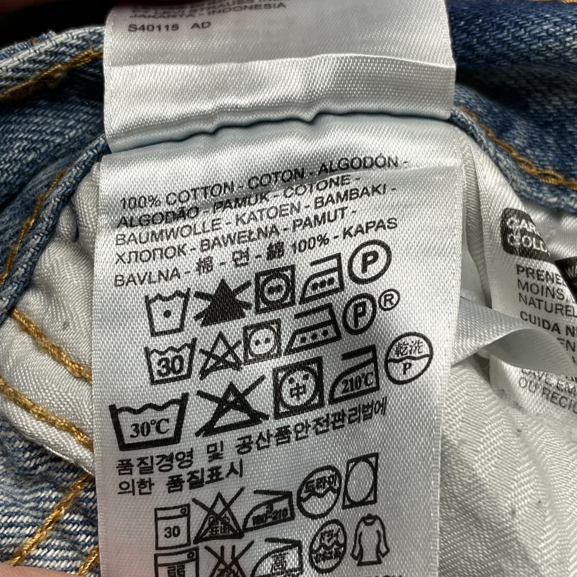 LEVI'S 리바이스 빈티지 스키니핏 데님 코튼팬츠 A00316 상품이미지8